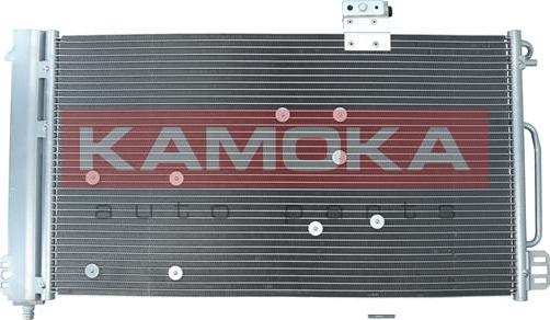 Kamoka 7800269 - Kondenzator, klima-Uređaj www.molydon.hr