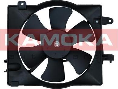 Kamoka 7740053 - Ventilator, hladjenje motora www.molydon.hr