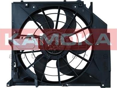 Kamoka 7740002 - Ventilator, hladjenje motora www.molydon.hr