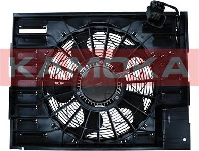 Kamoka 7740013 - Ventilator, hladjenje motora www.molydon.hr