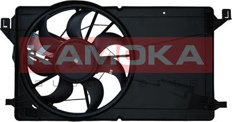 Kamoka 7740026 - Ventilator, hladjenje motora www.molydon.hr