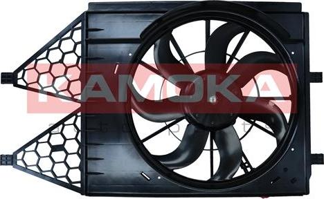 Kamoka 7740163 - Ventilator, hladjenje motora www.molydon.hr