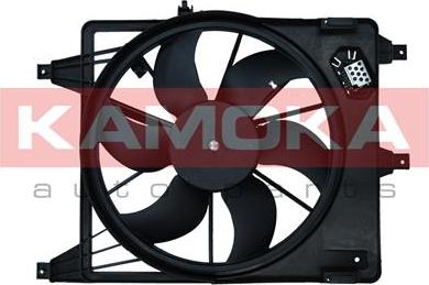 Kamoka 7740117 - Ventilator, hladjenje motora www.molydon.hr