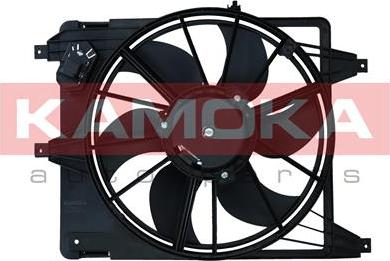 Kamoka 7740117 - Ventilator, hladjenje motora www.molydon.hr