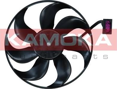 Kamoka 7742003 - Ventilator, hladjenje motora www.molydon.hr