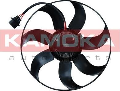 Kamoka 7742012 - Ventilator, hladjenje motora www.molydon.hr