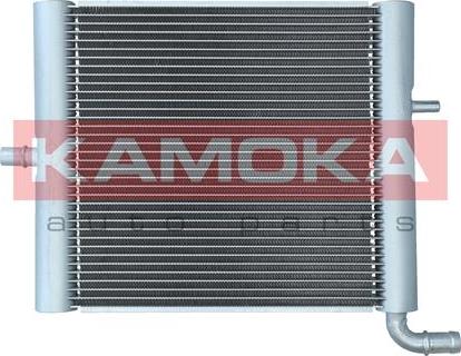 Kamoka 7750140 - Intercooler, hladnjak www.molydon.hr