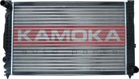 Kamoka 7705007 - Hladnjak, hladjenje motora www.molydon.hr