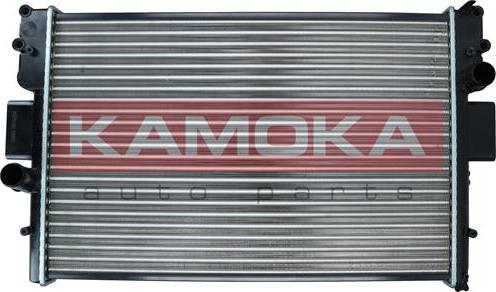 Kamoka 7705026 - Hladnjak, hladjenje motora www.molydon.hr