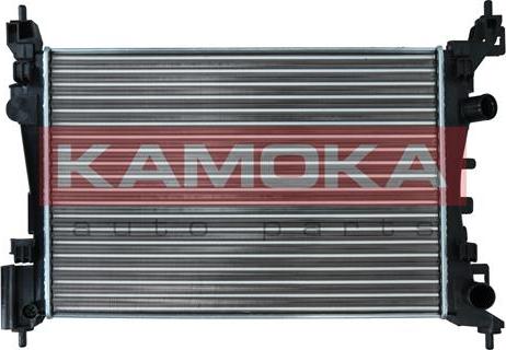 Kamoka 7705023 - Hladnjak, hladjenje motora www.molydon.hr