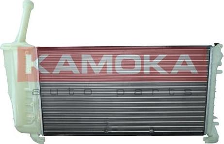 Kamoka 7705209 - Hladnjak, hladjenje motora www.molydon.hr