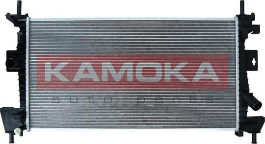 Kamoka 7700040 - Hladnjak, hladjenje motora www.molydon.hr