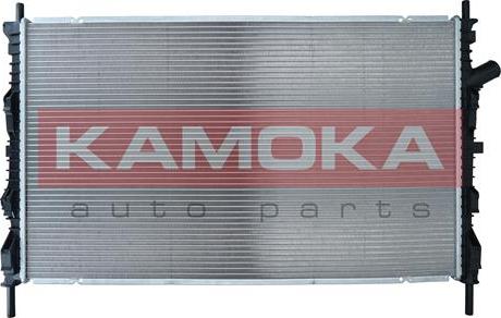 Kamoka 7700048 - Hladnjak, hladjenje motora www.molydon.hr