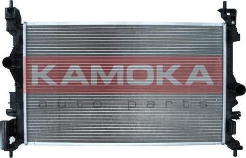 Kamoka 7700056 - Hladnjak, hladjenje motora www.molydon.hr