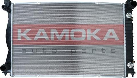 Kamoka 7700064 - Hladnjak, hladjenje motora www.molydon.hr