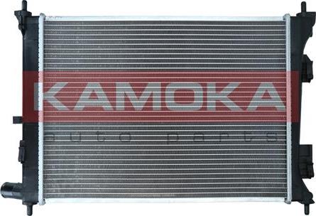 Kamoka 7700007 - Hladnjak, hladjenje motora www.molydon.hr