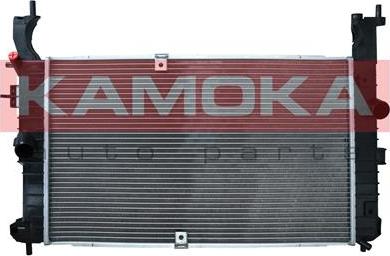 Kamoka 7700026 - Hladnjak, hladjenje motora www.molydon.hr