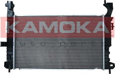 Kamoka 7700026 - Hladnjak, hladjenje motora www.molydon.hr