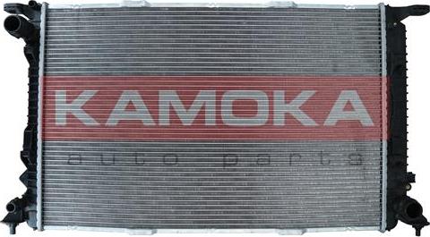 Kamoka 7700020 - Hladnjak, hladjenje motora www.molydon.hr