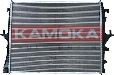 Kamoka 7700076 - Hladnjak, hladjenje motora www.molydon.hr