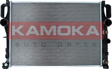 Kamoka 7700070 - Hladnjak, hladjenje motora www.molydon.hr