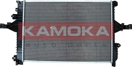 Kamoka 7700077 - Hladnjak, hladjenje motora www.molydon.hr