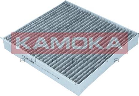 Kamoka F514501 - Filter kabine www.molydon.hr