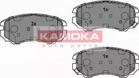 Kamoka JQ101142 - Komplet Pločica, disk-kočnica www.molydon.hr