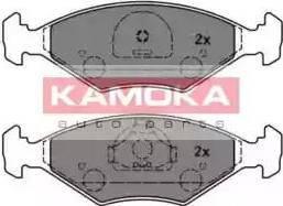 Kamoka JQ1011790 - Komplet Pločica, disk-kočnica www.molydon.hr