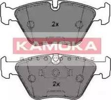 Kamoka JQ1013068 - Komplet Pločica, disk-kočnica www.molydon.hr