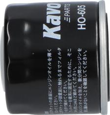 Kavo Parts HO-605 - Filter za ulje www.molydon.hr