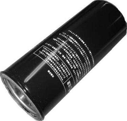 Kavo Parts KO-1542 - Filter za ulje www.molydon.hr