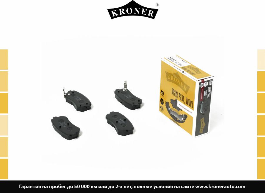 Kroner K003075 - Element za pritiskanje, Pločica disk kočnice www.molydon.hr