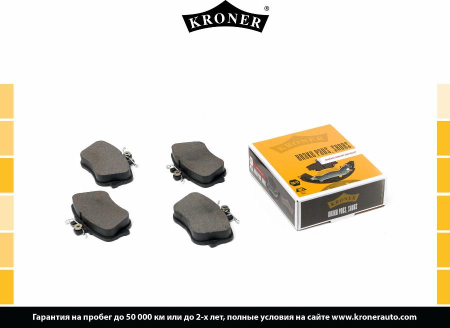 Kroner K002084 - Element za pritiskanje, Pločica disk kočnice www.molydon.hr