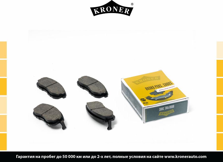 Kroner K002037 - Element za pritiskanje, Pločica disk kočnice www.molydon.hr