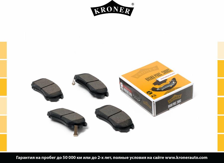 Kroner K002027 - Element za pritiskanje, Pločica disk kočnice www.molydon.hr