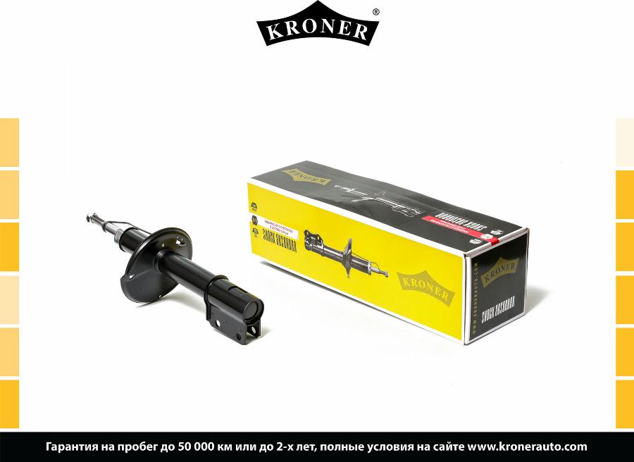 Kroner K3529090G - Amortizer www.molydon.hr