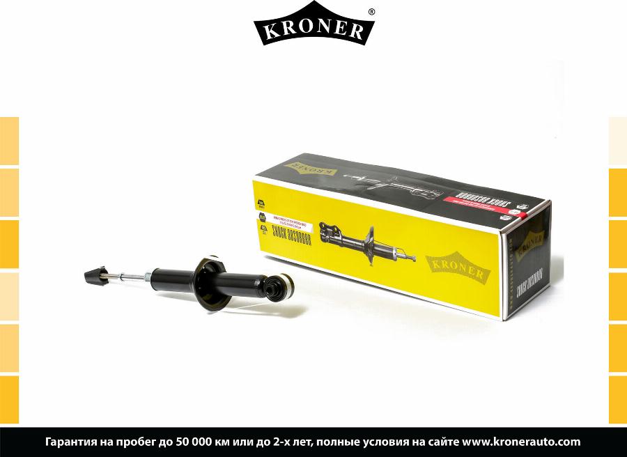 Kroner K3529105G - Amortizer www.molydon.hr