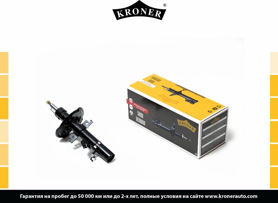 Kroner K3529306G - Amortizer www.molydon.hr