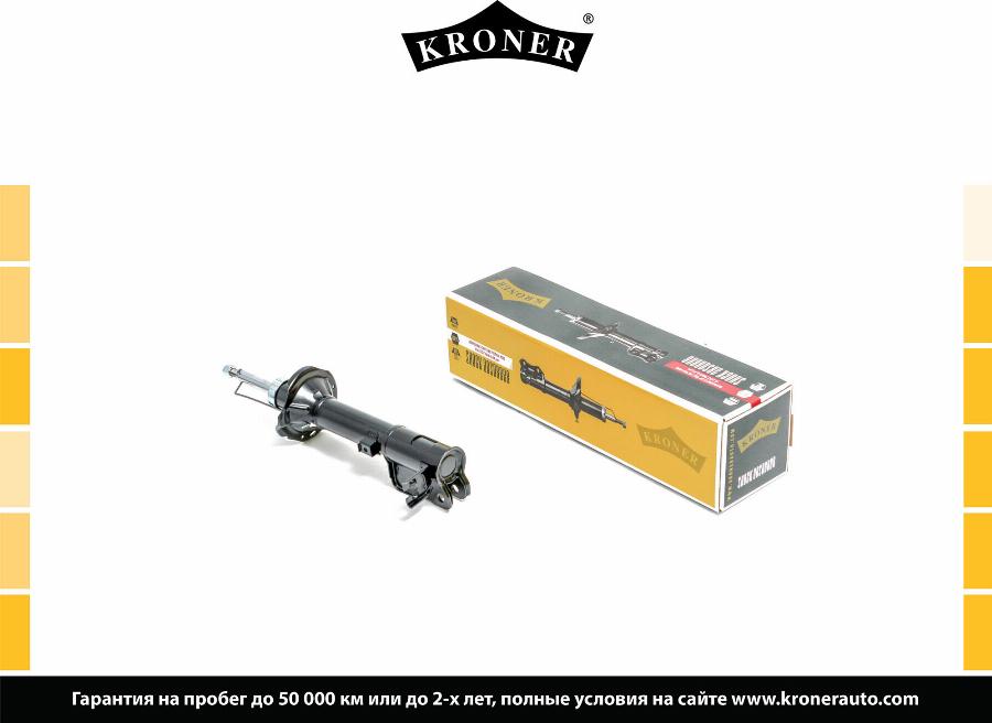 Kroner K3529204G - Amortizer www.molydon.hr