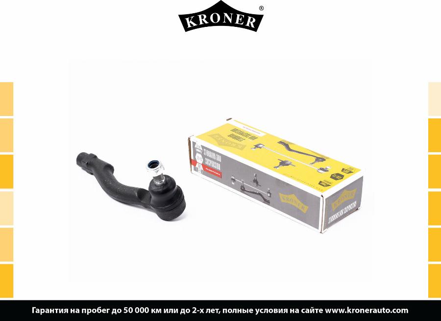 Kroner K301043 - Kraj spone, kuglasti zglob www.molydon.hr