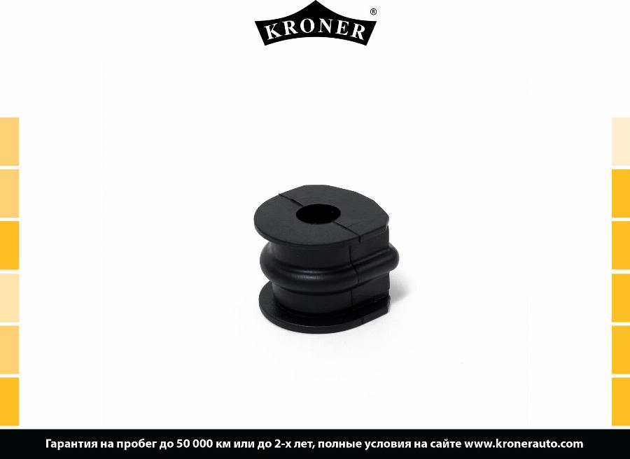 Kroner K330262 - Čahura Ležaja, stabilizator www.molydon.hr