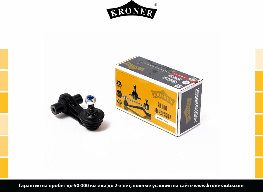 Kroner K330289 - Šipka/spona, stabilizator www.molydon.hr