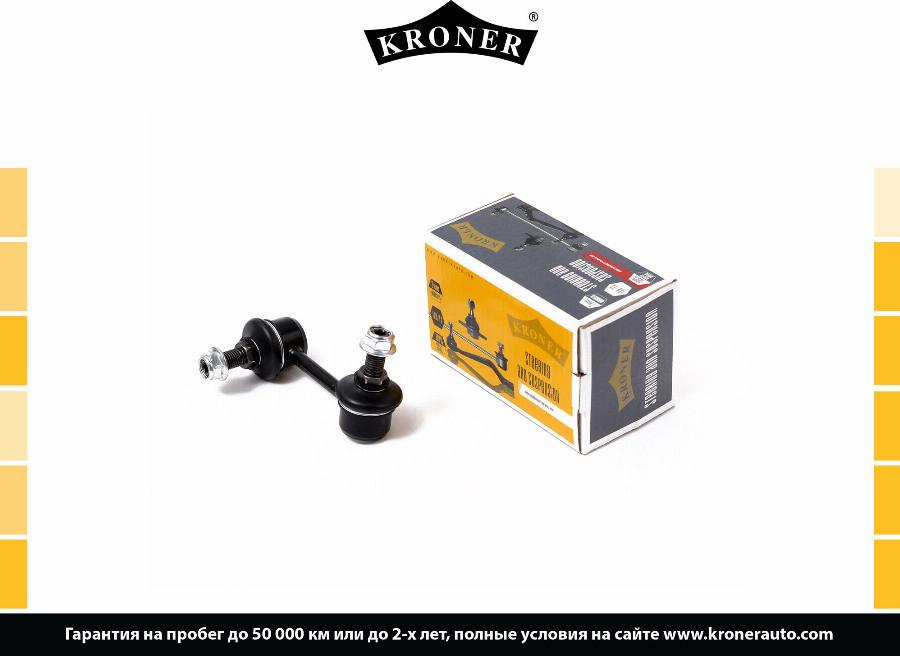 Kroner K330280 - Šipka/spona, stabilizator www.molydon.hr