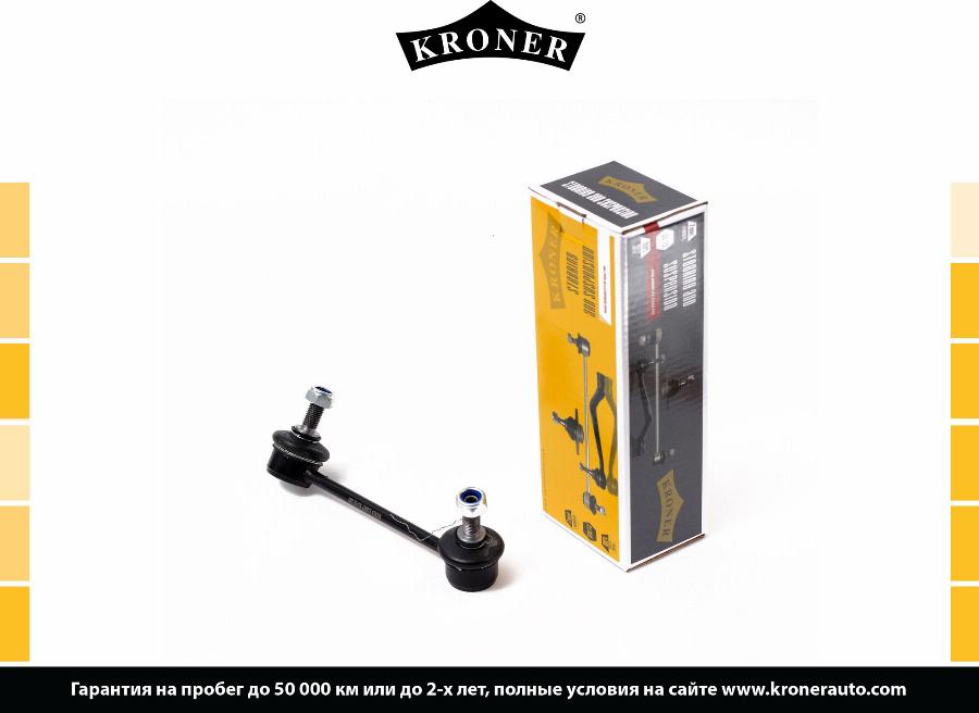 Kroner K330281 - Šipka/spona, stabilizator www.molydon.hr