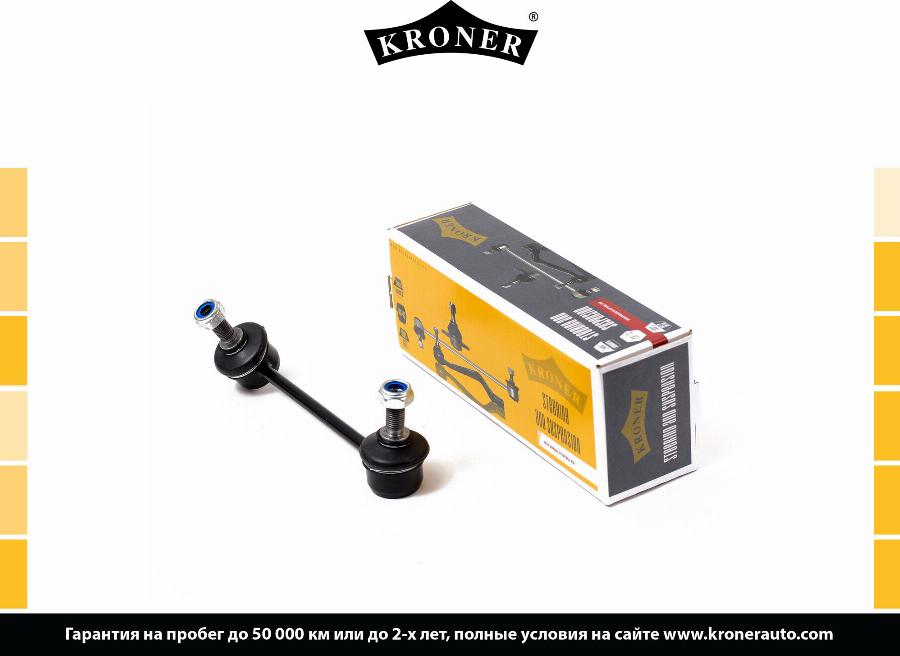 Kroner K330282 - Šipka/spona, stabilizator www.molydon.hr