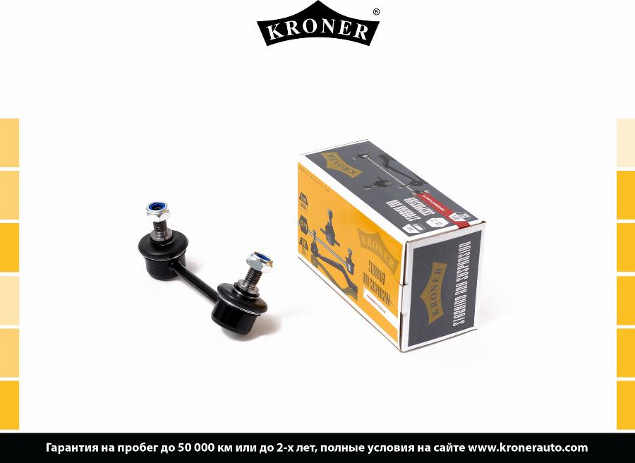 Kroner K330287 - Šipka/spona, stabilizator www.molydon.hr