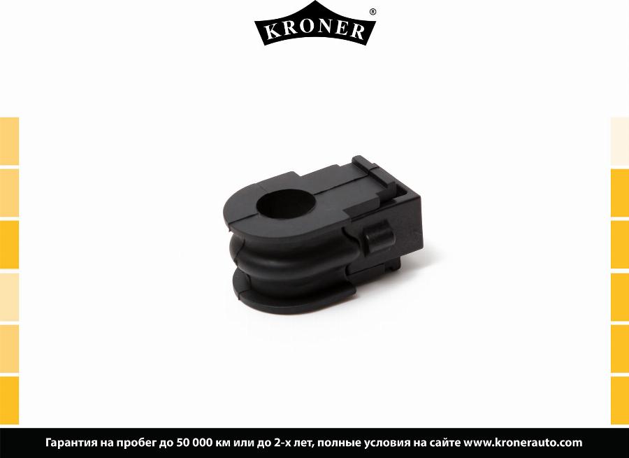 Kroner K330238 - Čahura Ležaja, stabilizator www.molydon.hr