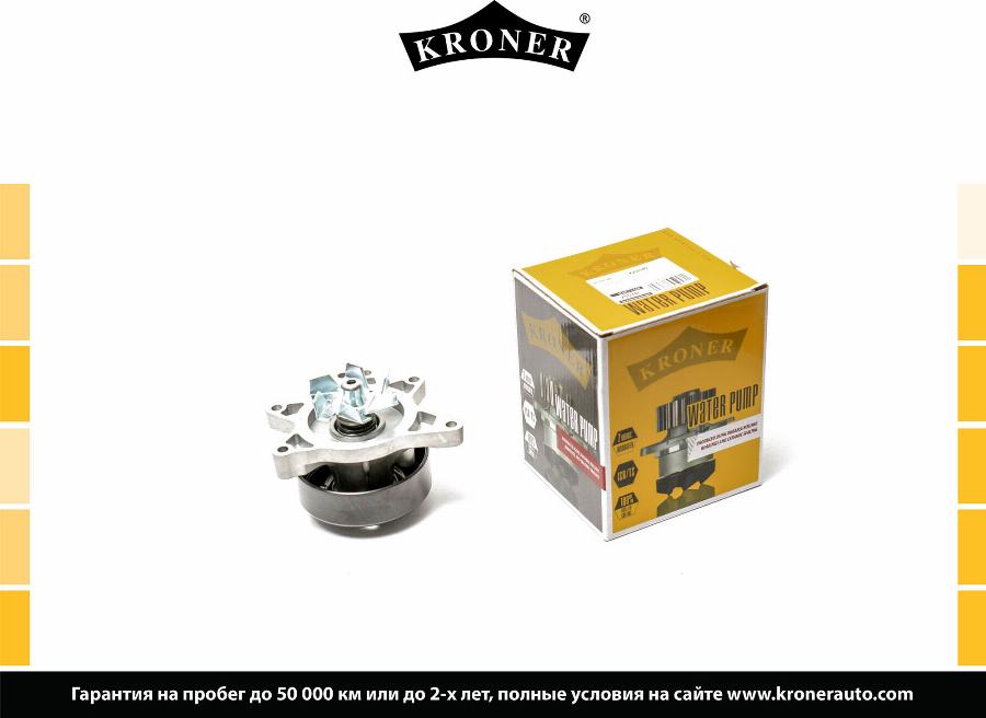 Kroner K202090 - Garnitura brtvi, Vodena pumpa www.molydon.hr