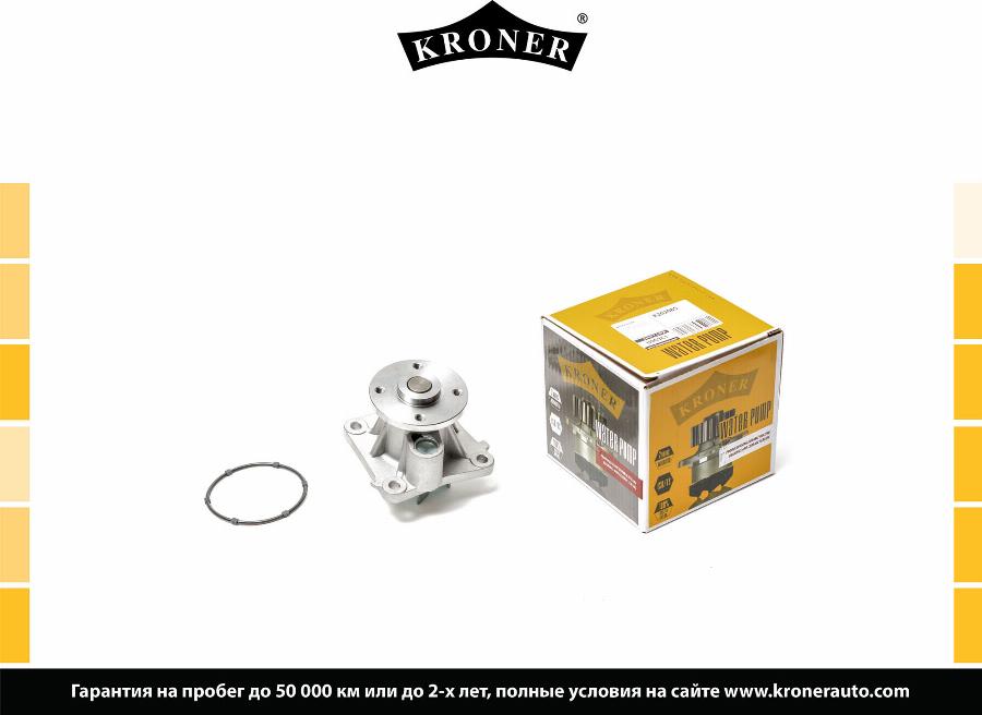 Kroner K202085 - Garnitura brtvi, Vodena pumpa www.molydon.hr